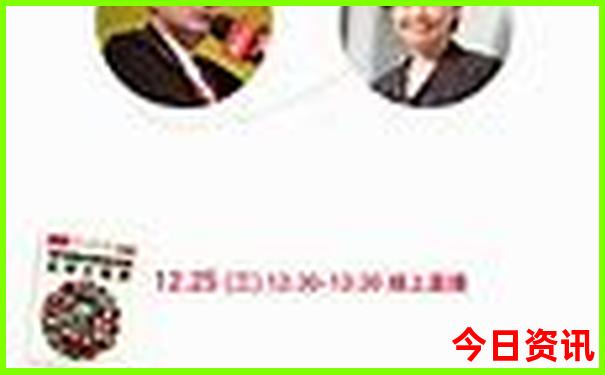 .777788888最精准四肖中特